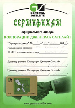 img196s.jpg